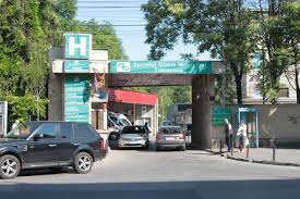 Spitalul clinic municipal clinica de recuperare, medicină fizică și balneologie. Focar De Coronavirus La Spitalul Municipal News Ro