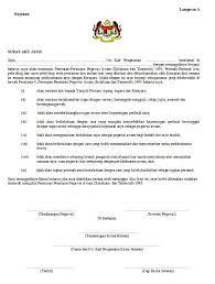 Surat kuasa adalah surat yang isinya mengenai pemberian wewenang atau kuasa dari seseorang atau satu pihak kepada orang lain atau pihak lain untuk melakukan suatu hal seperti yang tertera dalam isi surat. Surat Rasmi Aku Janji Surat R
