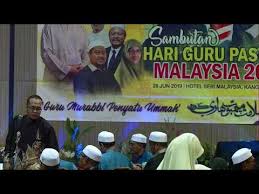 Tahun ini merupakan tahun ketiga inisiatif ini dilaksanakan, dan ia telah dilancarkan pada 1 mac 2019 oleh menteri pendidikan malaysia, dr maszlee bin malik sempena hari guru yang bakal tiba pada 16. Sambutan Hari Guru Pasti Malaysia 2019 Youtube