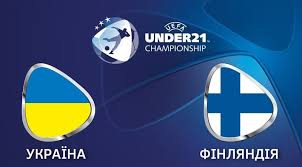 Украина обыграла финляндию и продолжила погоню за хорватией. Ukraina Finlyandiya Stadion Slavutich Arena Ul Lobanovskogo 21 Zaporozhe