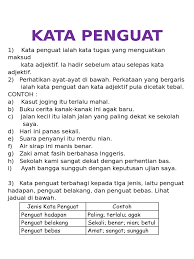 【3分钟学会kata penguat】 upsr, pt3 和spm适用 考试前一定要知道的语法单元哦! Kata Penguat