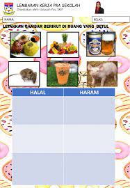Pengertian halal kata halal berasal dari bahasa arab (‫)ﺣﻼﻞ‬yang berarti disahkan,diizinkan,dan diperbolehkan. Ejercicio De Makanan Halal Dan Haram