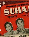 Image result for Sohag 1940