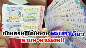 Mar 15, 2020 · ซ้อมรวยก่อนหวยออก ถูกหวยแล้วต้องทำไรต่อ. à¹à¸ à¸à¸­à¸²à¸à¸£à¸£à¸ à¸à¸à¸ à¸à¸«à¸§à¸¢à¸£à¸²à¸à¸§ à¸¥à¸ 1 à¹à¸ à¸à¹à¸¨à¸£à¸©à¸ à¹à¸ à¹à¸¡ à¸à¸²à¸ à¸à¸£ à¸à¸à¸²à¹à¸ à¸¢à¸§ à¸«à¸²à¸¢à¸à¸°à¸¡à¸²à¹à¸¢ à¸­à¸