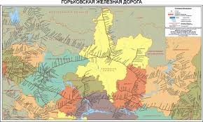 Shemy Zheleznyh Dorog Rossii Interdost