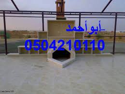 مشبات رجال المع صور مشبات احد رفيده صور مشبات ظهران الجنوب صور مشبات بالقرن صور مشبات المجارده صور مشبات تبوك صور مشبات الوجه صور مشبات ضباء صور مشبات أ
