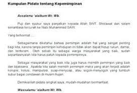 12 contoh pidato singkat tema persatuan. Buatlah Kerangka Pidato Dengan Tema Pemimpin Idolaku Tolong Di Jawab Hari Ini Di Kumpulkan Brainly Co Id