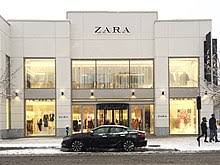 The company specializes in fast fashion, and products include clothing, accessories. Zara Retailer Wikipedia