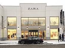 Princess diana's favorite fashion brands from big houses to the most affordable brands, princess diana ushered in a new way of british royal fashion. Zara Retailer Wikipedia