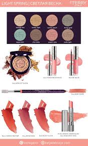 Light Spring Makeup Spring Makeup Light Spring Colors Light Spring Palette