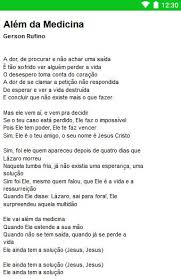Baixar musica do soundcloud android. Gerson Rufino Letras For Android Apk Download