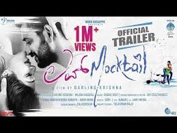 Love Mocktail 2020 Dvdscr Kannada Movie Watch Online Free Download In 2020 Kannada Movies Movie Posters Minimalist James Bond Movie Posters