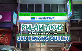 Maybe you would like to learn more about one of these? Kedai Familymart Ketiga Di Pulau Pinang Buka Di Pulau Tikus