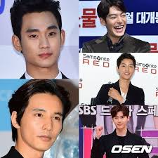 Bu hareket, kiracılar için kirayı %50 ile %100. What S Next For Kim Soo Hyun Lee Min Ho Kim Woo Bin And Lee Jong Suk Hancinema The Korean Movie And Drama Database