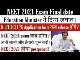 The online neet 2021 application form will be released at www.nta.ac.in. Neet 2021 Final Exam Date Application Form Released Youtube