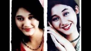 Mendung tak berarti hujan nike ardila. Chords For 01 Cinta Diantara Kita Nike Ardilla Feat Deddy Dores Yang Pernah Ada 2016