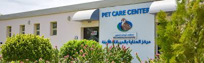 Pet shelters are full of animals whose original owners were not prepared for the responsibility and commitment that pet ownership demands. Pet Care Centre Abu Dhabi Falcon Hospital