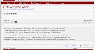 Check cps test (kohi click test) to see how fast you can click in seconds. Hacks For Life How To Check Your Dbkl Summons Online