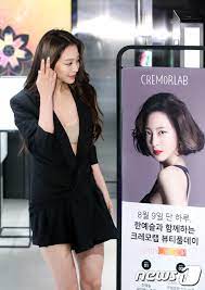 한예슬, 열애 공개 '♥연극배우 출신 류성재' 연예 이슈. í•œì˜ˆìŠ¬ ì‹¤ë¬¼ ë¯¸ëª¨ ê°'