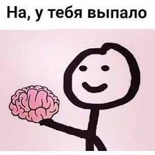 Коломойский вернулся в Украину - Цензор.НЕТ 6512