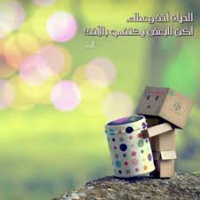 Check spelling or type a new query. ØµÙˆØ± Ø¬Ù…ÙŠÙ„Ù‡ Ù„Ù„ÙØ§ÙŠØ¨Ø±