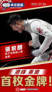 中央纪委 旗帜网 中联部 统战部 中编办 新闻办 香港中联办 澳门中联办 中国残联 中国文联 致公党 民进 中国西藏网 信用中国 求是网 北京冬奥组委官网 中. Urfxqvjnfccpom