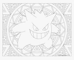 Coloring fun for all ages, adults and children. Gengar Pokemon Coloring Page Hd Png Download Kindpng