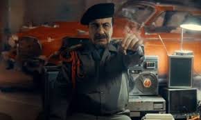 فیلم کمدی صددام