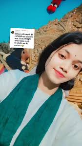 Replying to @__nondiiiii__ 🥺🥺#চট্রগ্রামের_মেয়ে😍  #シ゚viral🖤tiktok☆♡🦋myvideo❤️❤️🥰🥰🥰fypো #unfreezemyacount।  #fypシ゚viral🖤tiktok☆♡🦋myvideo❤️❤️🥰🥰🥰fyp😻lো #CapCut  #foryoupapppppppppppppppppppp ...