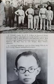 British Army Aid Group (BAAG) Hong Kong Resistance 1942-1945 (1981) Edwin  Ride