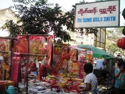 Chinese New Year 2009 in Yangon, Burma
