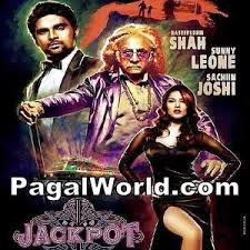 Now You See Now You Dont Jackpot Ringtone Mp3 Song Download Pagalworld Com We provide the latest and popular ringtone at free of cost. you dont jackpot ringtone mp3 song