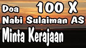Check spelling or type a new query. Download Surat Shaad Ayat 35 Mp3 Mp4 3gp Flv Download Lagu Mp3 Gratis