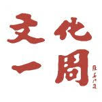 菜鸟教程(www.runoob.com)提供了编程的基础技术教程, 介绍了html、css、javascript、python，java，ruby，c，php , mysql等各种编程语言的基础知识。 同时本站中也提供了大量的在线实例，通过实例，您可以更好的. åŒ¹å…‹çƒè€å°'å'¸å®œç¶²çƒä¸–å®¶éƒ½åœ¨çŽ© ä¸­è¯æ—¥å ± ä¸­è¯æ–°èžé›²