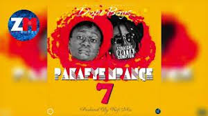 Mosquito dance may c ft dope boys prod by smile k download sing free here visit link. Download Mosquito Dance By May C Mp3 How Strong Your Music