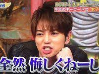 嵐 テロップ おしゃれまとめの人気アイデア pinterest m 嵐 二宮 和 也
