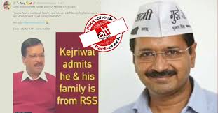 Kejriwal is the 7th chief minister of delhi. No Arvind Kejriwal Didn T Admit Of Having Family Ties With Rss Clipped Video Viral Alt News