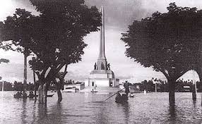 น้ำท่วม 4 อำเภอกระทบ 6 พันครัวเรือน บางหมู่บ้านถูกตัดขาด ต้องใช้เรือท้องแบนสัญจรบางจุดน้ำมิดหัวสูงกว่า 2.5 เมตร ชาวบ้านโอดหนัก. à¸à¸™à¸Ÿ à¸²à¸­à¸²à¸à¸²à¸¨ à¸ªà¸– à¸• à¸™ à¸³à¸— à¸§à¸¡à¸à¸£ à¸‡à¹€à¸—à¸žà¸¯