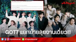 งานฝีมือจากกระดาษ ไอเดียสำหรับห้องเรียน กรอบรูป กรอบ โปสเตอร์. Gol9sepo0rzn9m