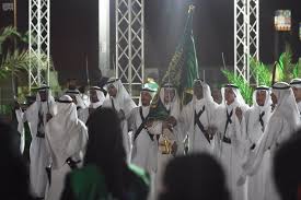 اليوم الوطني انطلاق فعاليات هيئة الترفيه بمناسبة اليوم الوطني في المدينة المنورة وكالة الأنباء السعودية