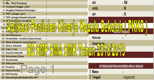 We did not find results for: Aplikasi Penilaian Kinerja Kepala Sekolah Pkks Sd Smp Sma Smk Tahun 2018 2019 Ruang Lingkup Guru Ruang Lingkup Guru