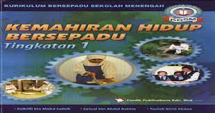 3 tolok penanda untuk menandai ukuran tebal atau lebar kayu. Kemahiran Hidup Bersepadu Tingkatan 1