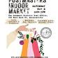 The Holiday POSTMASTERS INDOOR MARKET event image