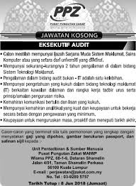 Bagaimana kuala lumpur dibandingkan dengan jakarta? Pusat Pungutan Zakat Ppz Maiwp 08 Jun 2018 Jawatan Kosong 2020