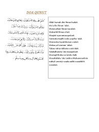 Download doa qunut rumi apk for android. Doa Qunut Rumi