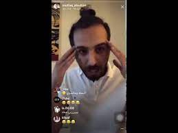 سالفة الاسعاف العمبلوص بث مطلق السلطان youtube