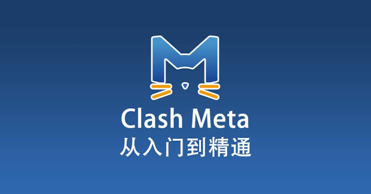 安卓机-科学上网工具clash meta for Android
