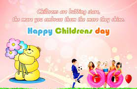 Pin On Childrens Day Quotes