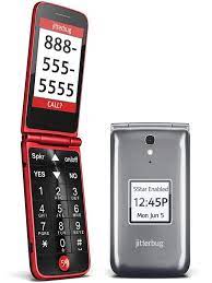 The jitterbug flip retails at $74.99. Jitterbug Cell Phone Service Jitterbug Sky