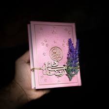 yoyo yoyo amazon ae rainbow colors yoyo yaseen